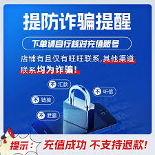 盒马app怎样绑定礼品卡