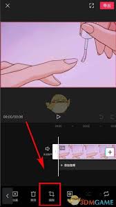 剪映旋转视频在哪里设置