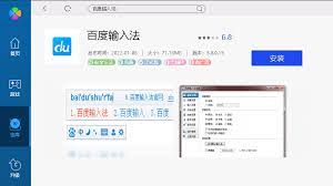 如何将迅雷网盘的音乐存到本地