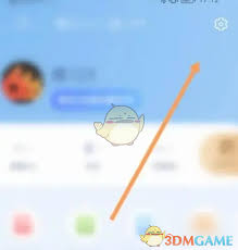 厦门航空app如何注销账号