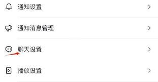 抖音朋友删除了怎么恢复
