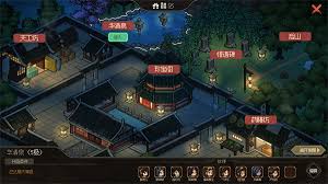 大侠立志传家园升级有什么效果