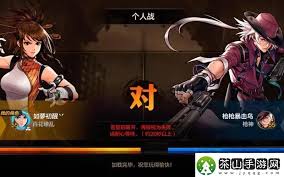 魔兽世界如何获得紧身特快坐骑
