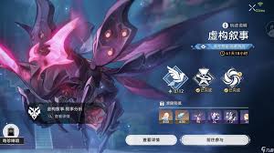 崩坏星穹铁道3.3虚构叙事阵容如何搭配