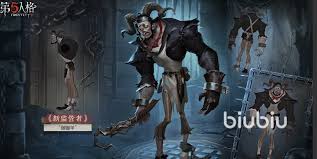 第五人格跛脚羊技能如何用好