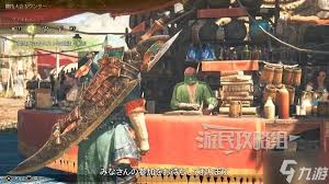 怪物猎人荒野街霸联动斗技任务攻略