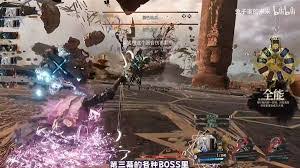 光与影33号远征队毕业武器怎么获取