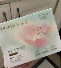 黄子韬代言的卫生巾品牌叫什么