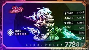 一起当勇士兑换码有哪些