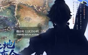王者s40赛季主题是什么