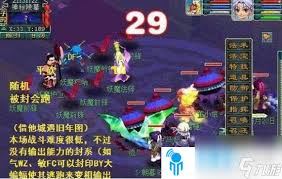 梦幻西游剑陵魔影副本怎么通关