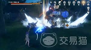 星痕共鸣寒霜食人boss怎么打