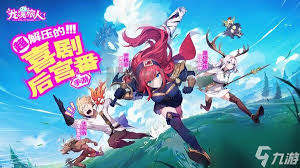 龙魂旅人公测有哪些常见问题