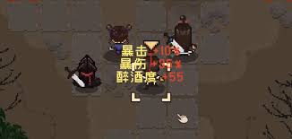 大江湖之苍龙与白鸟醉酒后是什么状态