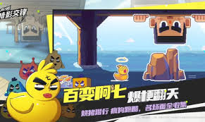 伍六七暗影交锋是什么游戏类型