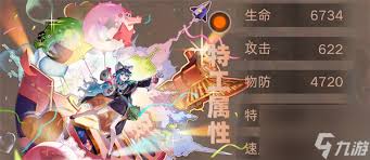 新月同行星期一角色玩法养成怎么做