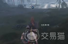 七日世界他山之石任务怎么完成