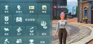 大航海时代传说铸造玩法是什么