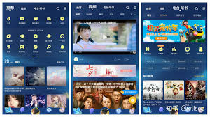 QQ音乐和酷狗音乐哪个好用