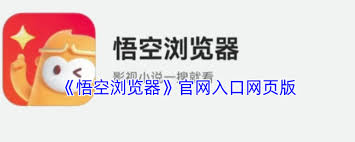 怪物乐土银蛛怎么全面解析