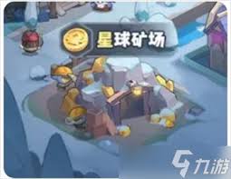 永远的蔚蓝星球如何获取金币