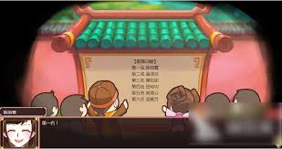 皇后成长计划2怎么增加气质