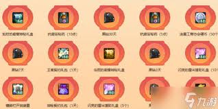 DNF17周年庆血法毕业装备如何搭配