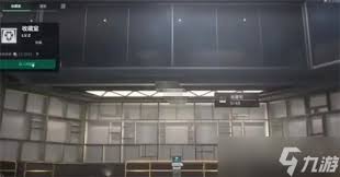 三角洲行动收藏展示柜怎么升级材料