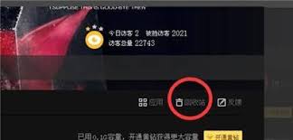 QQ回收站照片删除了怎么恢复