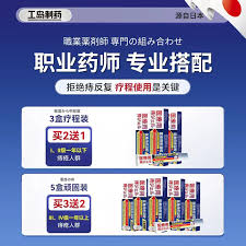 快手极速版和快手的区别是什么