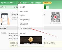 准星精灵大师教程什么样