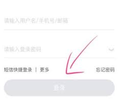 百度贴吧账号被永久封禁如何解决