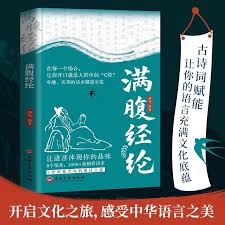 soulmate聊满8个字要多长时间