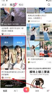 可颂如何关闭私信