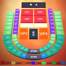 2025周杰伦武汉演唱会何时抢票