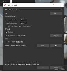 painter支持什么文件格式保存