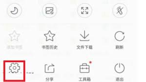 qq浏览器ua标识在哪找