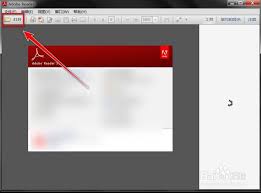 Adobe Reader XI如何显示章节目录
