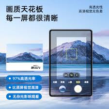 荣耀手机热点初始密码是什么