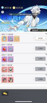 三千幻世新人如何7天完成升10星任务