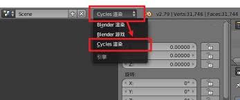 blender2.9不使用套索工具如何进行骨骼绑定