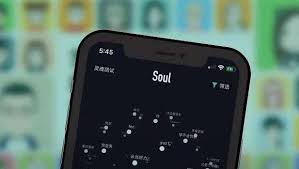 soul怎么关闭地理位置
