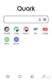 夸克看视频卡顿的原因