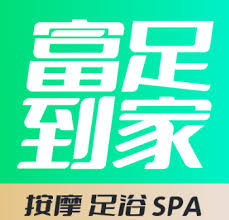 泰温心技师暗示888套餐能做吗