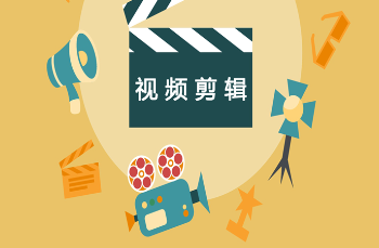 剪辑vlog工具app推荐