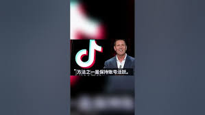 抖音号怎样快速涨到1000粉丝