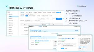 拼多多如何更改绑定的微信