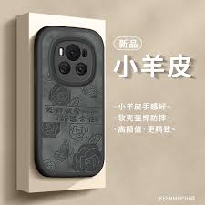 荣耀v20Pro和荣耀v20Pro哪个更具优势