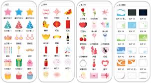 亿图软件如何制作生日贺卡