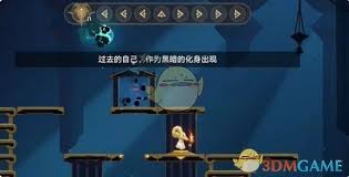 崩坏星穹铁道穹顶关塞黄金替罪羊通关方法
